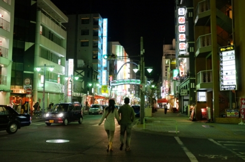 金山