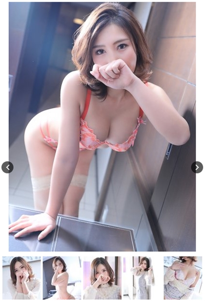 れお
