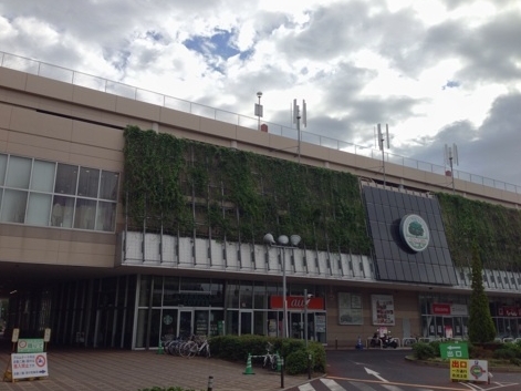 イオン